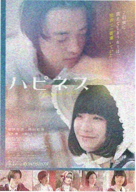 哈利波特2密室